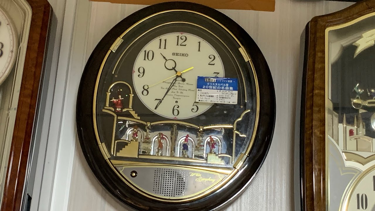 SEIKO Wave Symphony RE551B 全曲 - YouTube