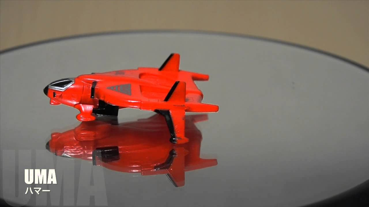 出撃ウルトラメカセレクションⅡ ウルトラマン Ultraman - YouTube