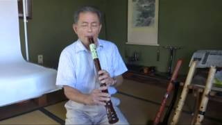 0159蝴蝶宝尺八（紅紫檀） ワダ楽器-蝴蝶宝｜木管尺八・しの笛（篠笛