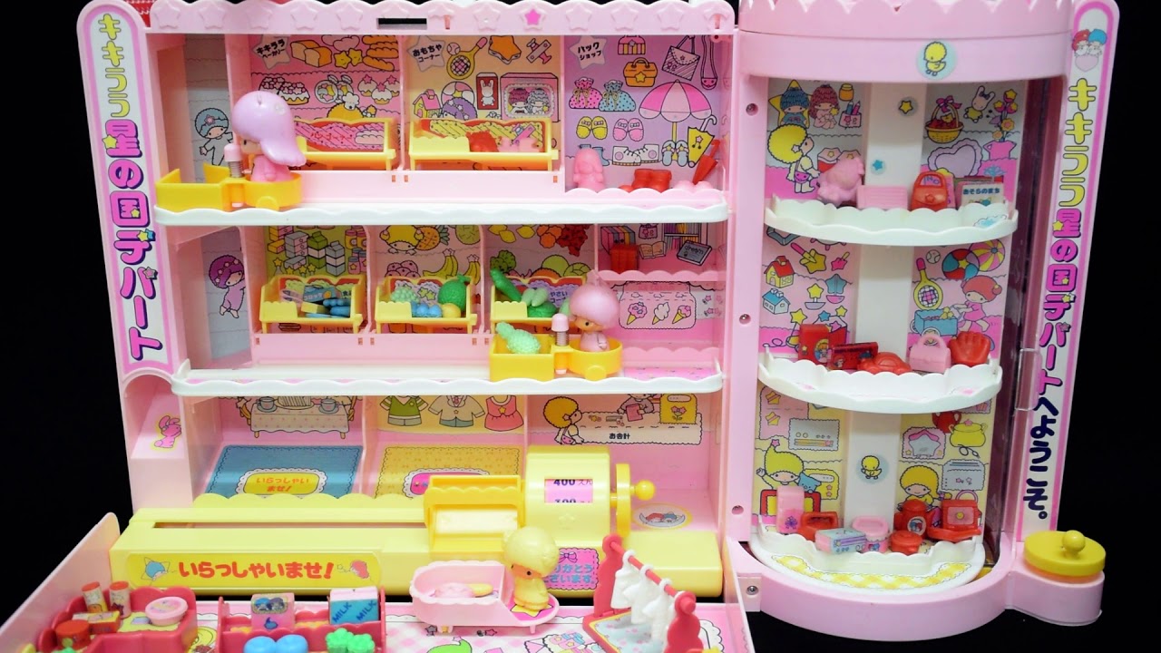 LittleTwinStars/リトルツインスターズ/kikilala/キキララ・星の国の