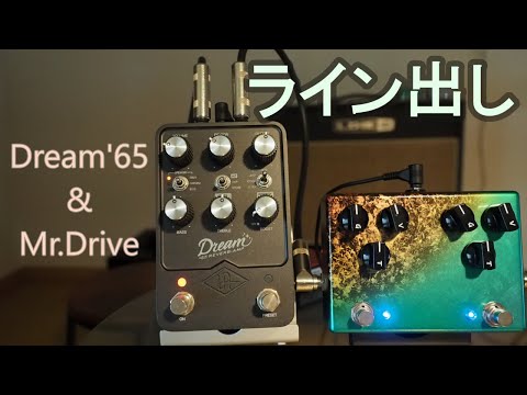 Nishiwaga Pedals - YouTube