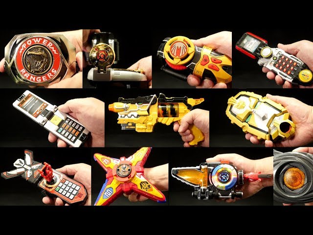 パワーレンジャー「変身アイテム集！」スーパー戦隊シリーズ 