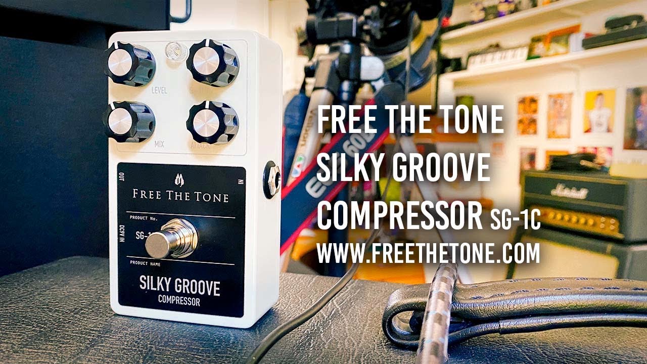 SILKY GROOVE / SG-1C｜Products 商品紹介｜Free The Tone