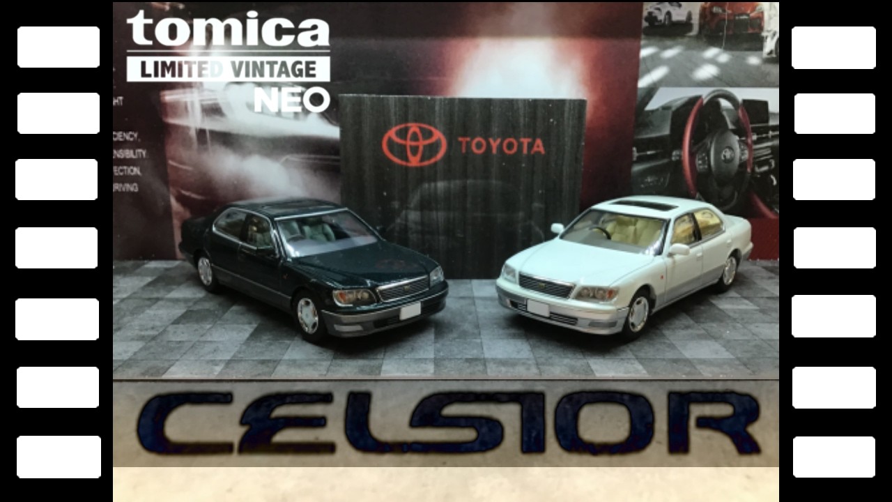 LV-N356aトヨタUCF21型セルシオC仕様Fパッケージトミカリミテッド