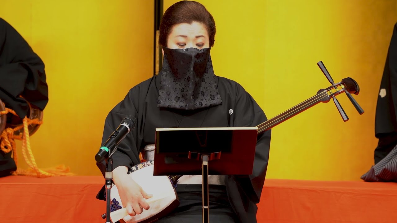 常磐津『忍夜恋曲者』（将門） 常磐津齋櫻 - YouTube