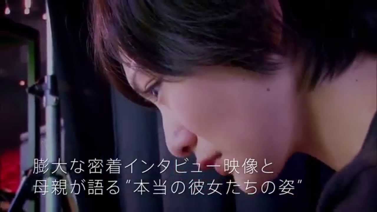 7月10日(金)公開『悲しみの忘れ方 Documentary of 乃木坂46』本予告