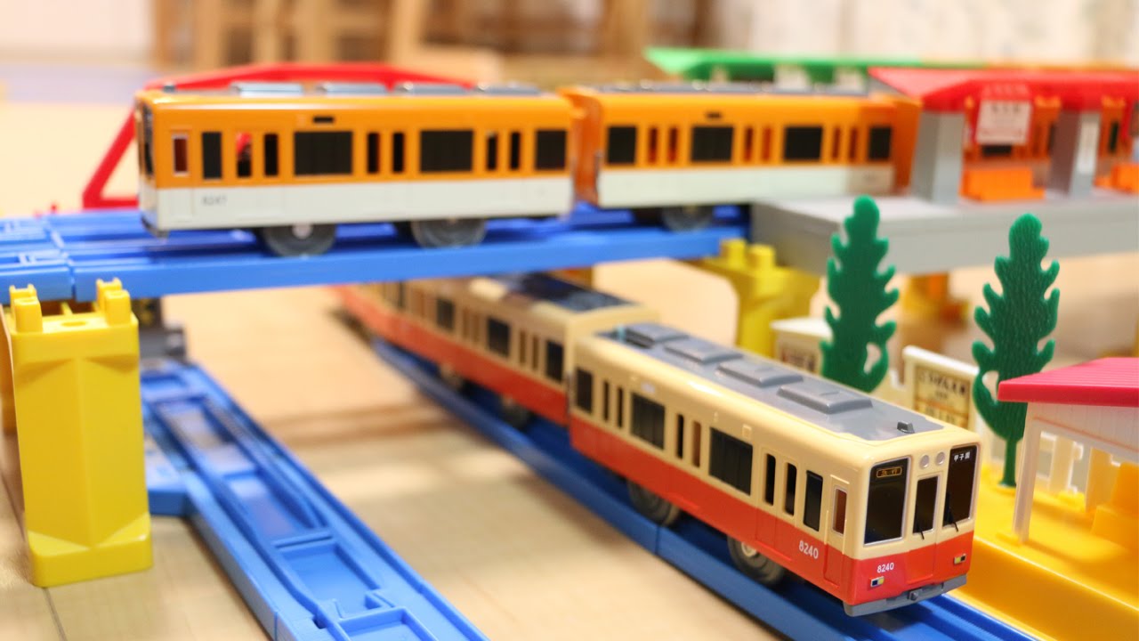 プラレール 阪神8000系 Hanshin 8000 Model Train - YouTube