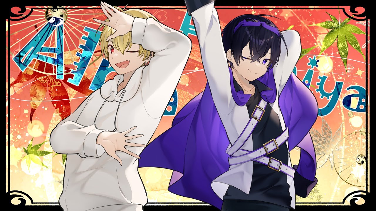 最強決定戦だす【9/6.アルジャンVSとびユニ】 - YouTube