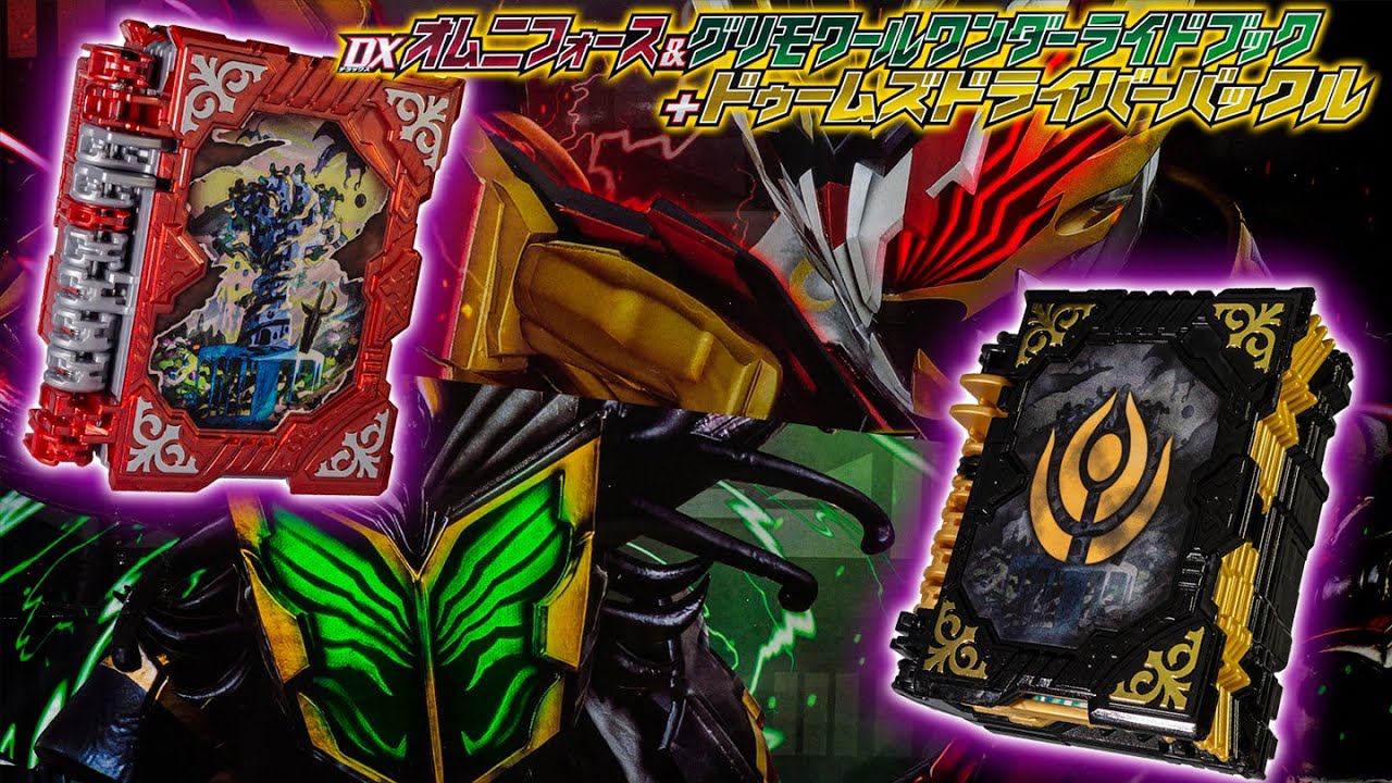 Saber] Well, that's okay, I thought to myself, and opened the DX