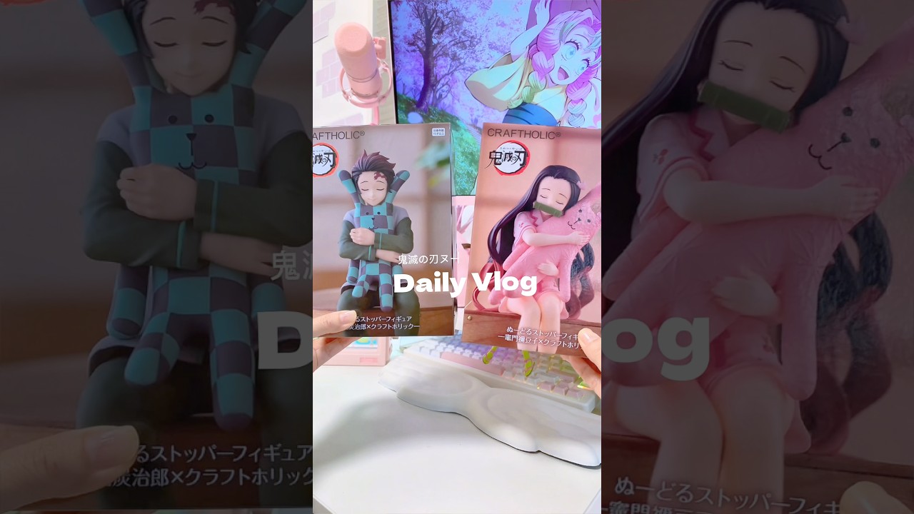 ラウンドワン限定鬼滅の刃【ぬーどるストッパーフィギュア×クラフト