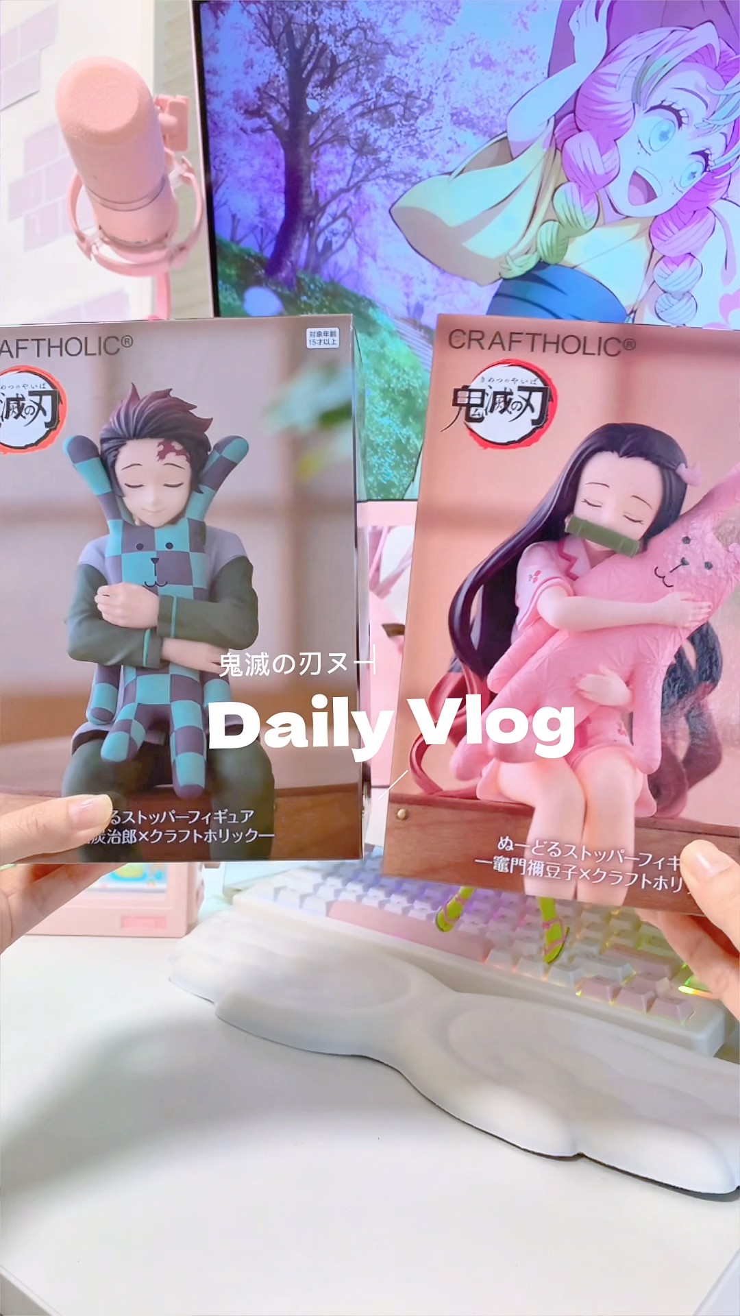 ラウンドワン限定鬼滅の刃【ぬーどるストッパーフィギュア×クラフト