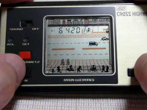 クロスハイウェイ バンダイ CROSS HIGHWAY - YouTube