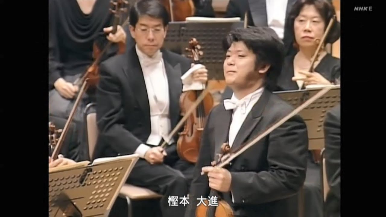 384kbps】2002年『Mendelssohn:Violin Concerto』樫本 大進 (Daishin