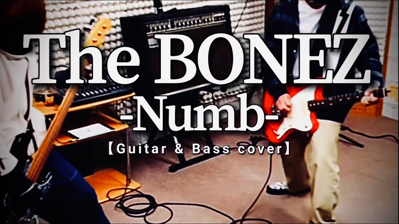 The BONEZ -We are The BONEZ-【Official Video】 - YouTube