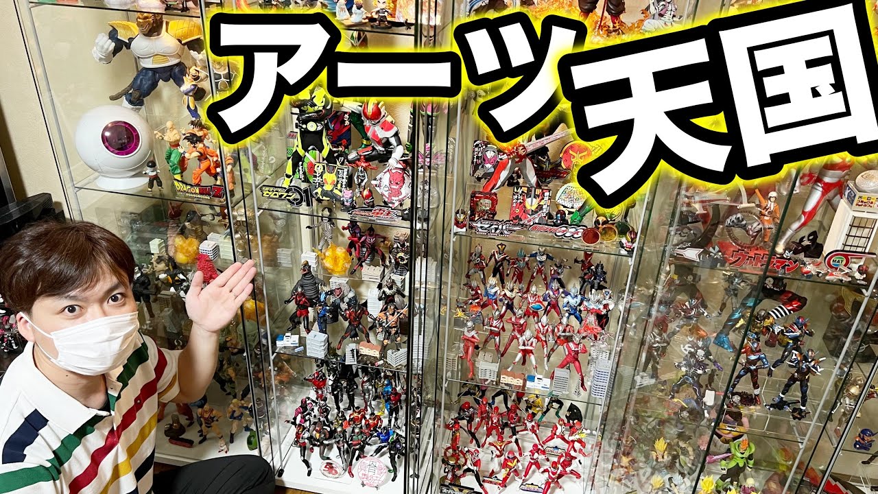 A treasure trove is here] Another sneak peek into the impressive