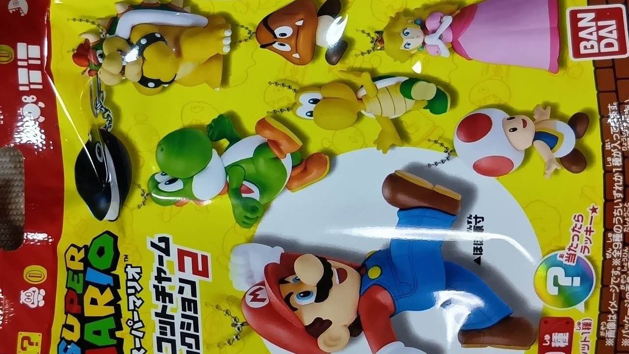 ニンテンドーワールド限定「トコトコマリオ」2種類を比較＆レビュー