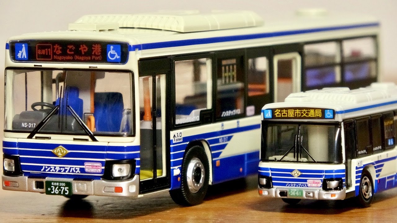 徹底的に見ていこう！大人の高級トミカ リミテッド ビンテージ ネオ