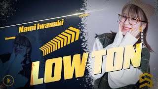 【非売品】岩崎奈美　ダーツライブカード アクセサリ > ダーツライブカード > DARTSLIVE PLAYER GOODS第六弾