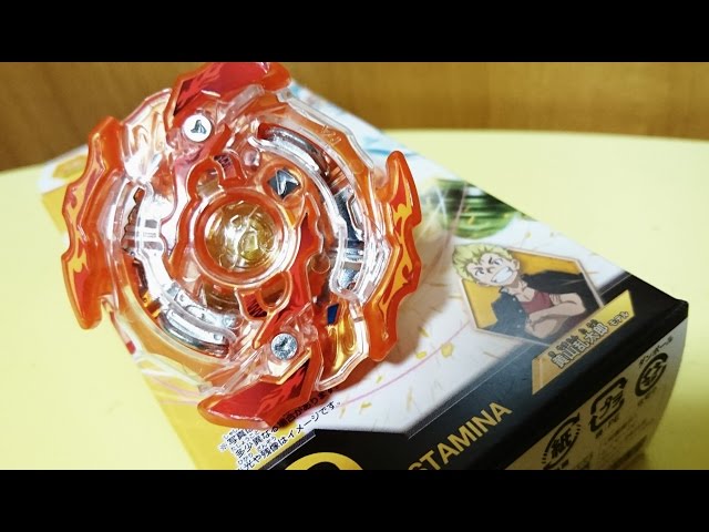 B-36 Rising Ragnarok.G.R Beyblade Burst - YouTube