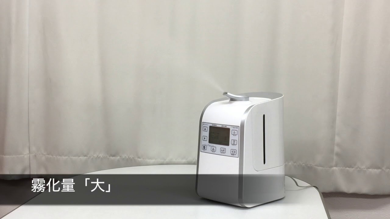 ZiACO NC-205 超音波噴霧器 星光技研 ZiACO NC-205 超音波噴霧器 星光