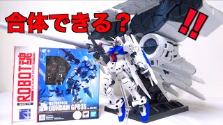 Robot Spirits】RX-78GP03S Gundam GP03S Stamen Ver. A.N.I.M.E.