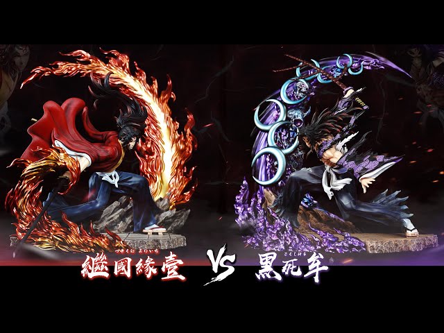 Yoriichi Tsugikuni VS Kokushibou (継国 縁壱 VS 黒死牟) - Demon