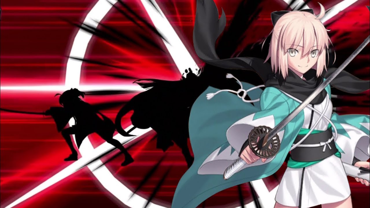 FGO】大勝利する沖田さん【MAD】 - YouTube