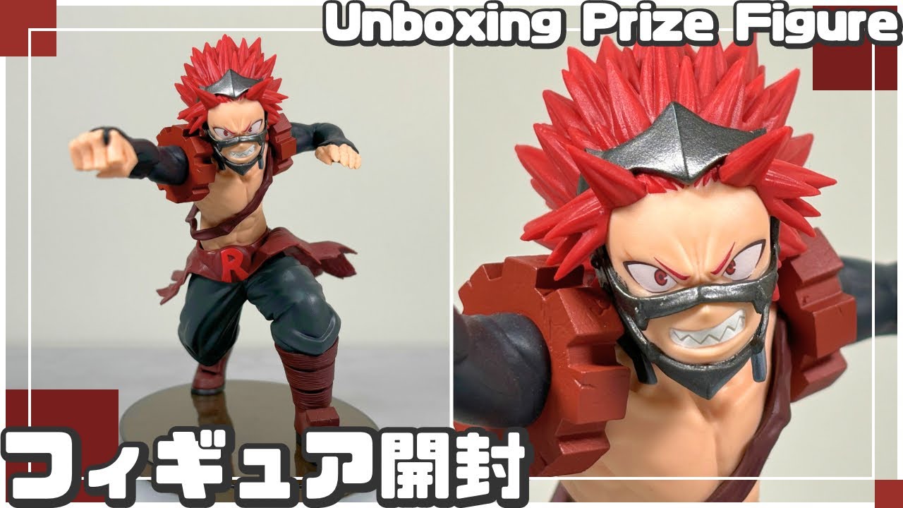 プライズフィギュア】僕のヒーローアカデミア THE AMAZING HEROES vol