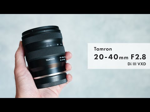 Tamron 20-40mm F2.8 が最高にちょうどいい【先行レビュー/作例有