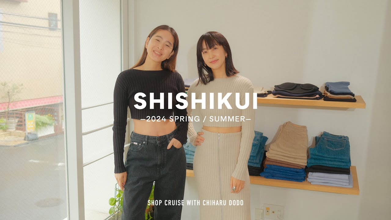 SHISHIKUI - YouTube