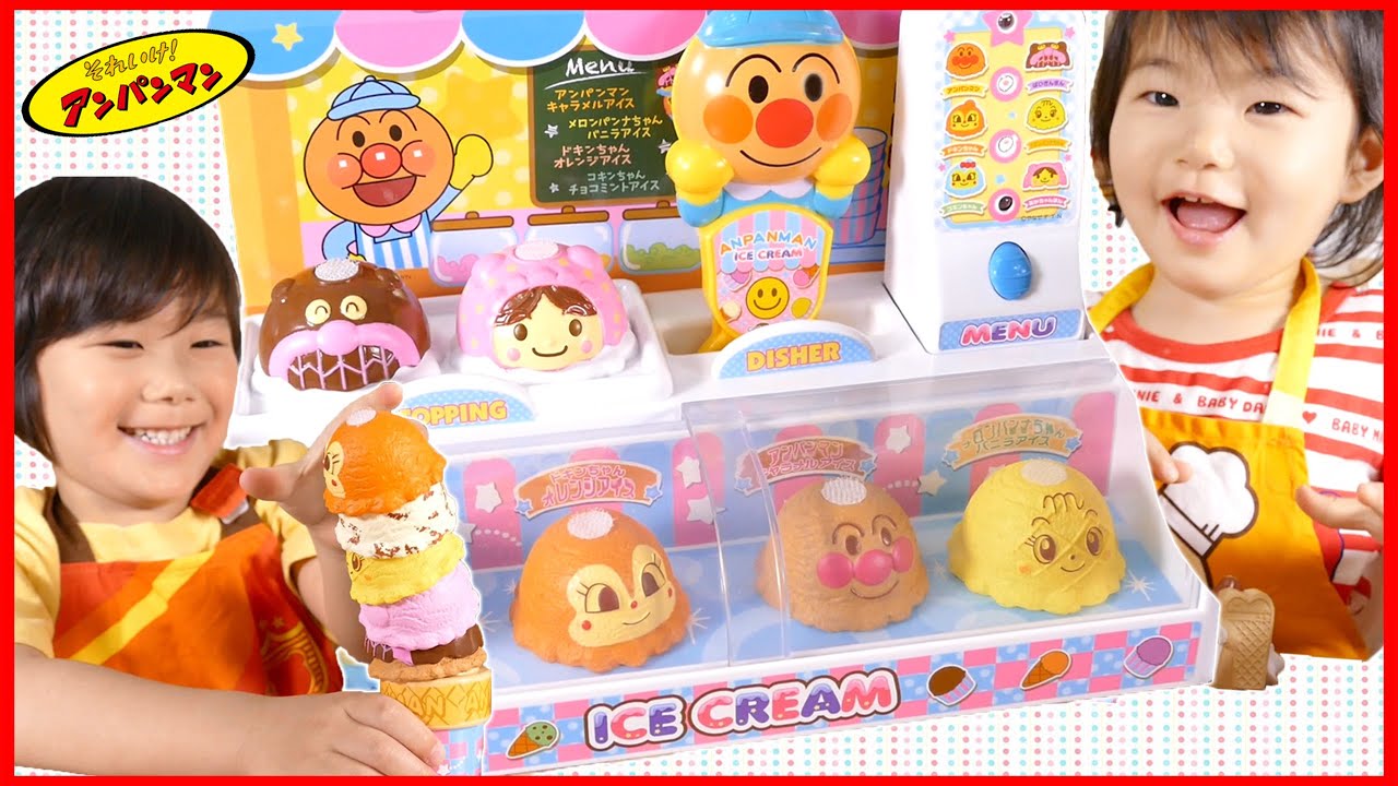 Kids Toy Review of Anpanman Ice Cream Shop PlaySet - YouTube
