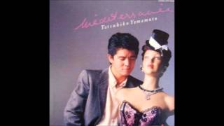 山本達彦 TATSUHIKO YAMAMOTO / メディテラネ 地中海 MEDITERRANEE (LP