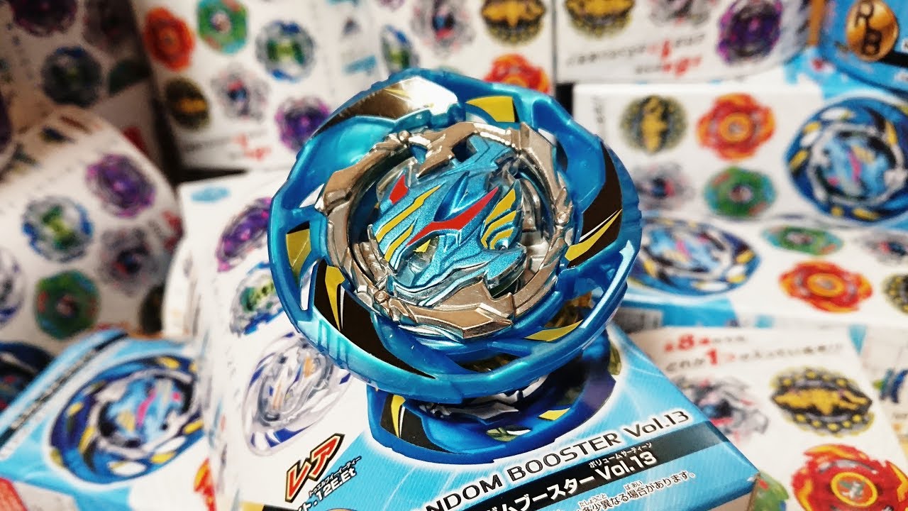 B-130 Random Booster Vol.13 Air Knight.12E.Et Beyblade Burst AIR