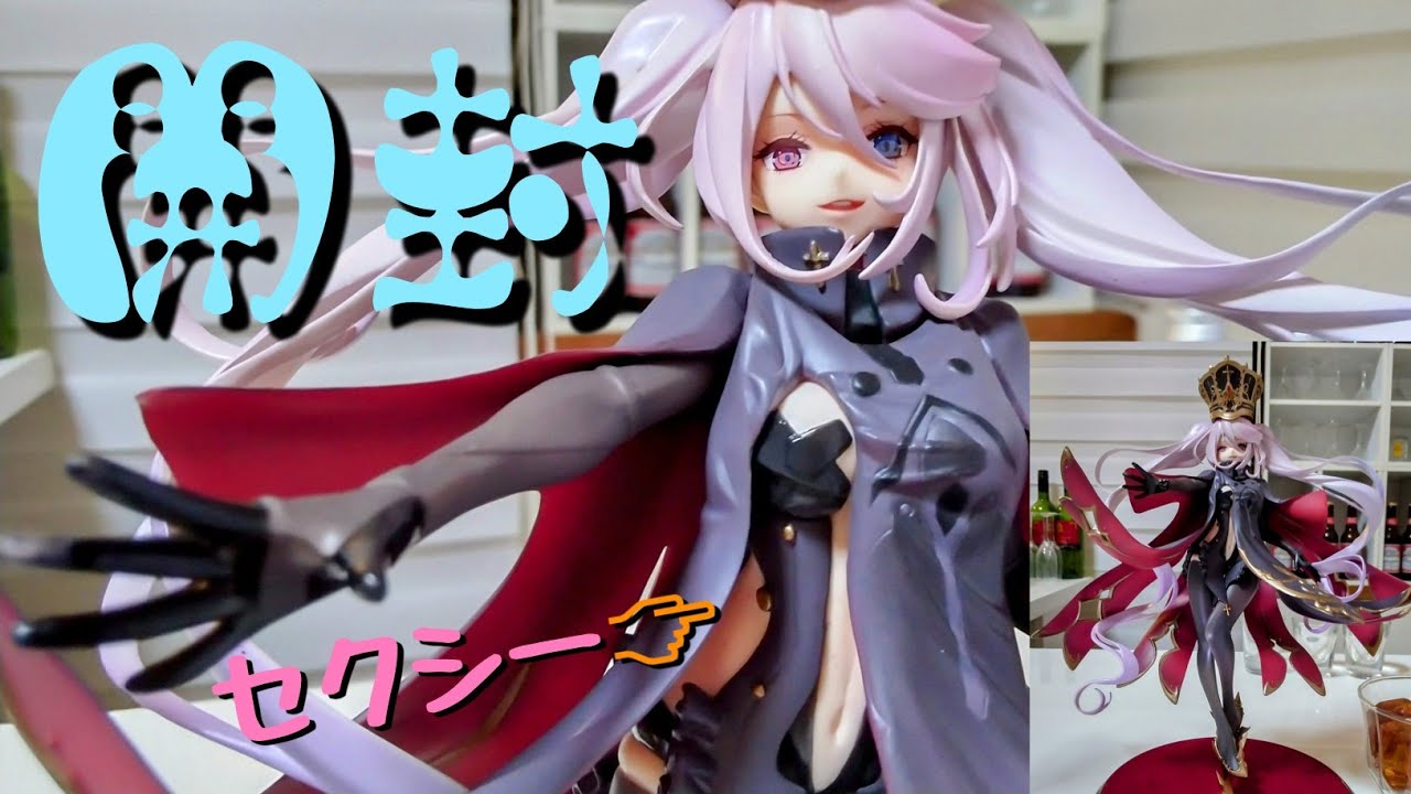 ピーアールプロダクション (PR-Production) PR Production 機動戦隊