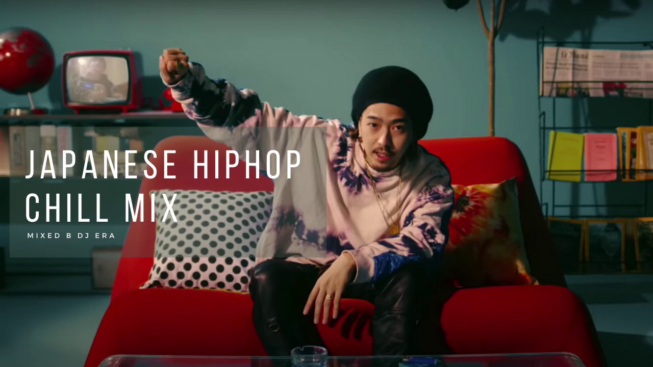 日本語ラップ MIX】JAPANESE HIPHOP MIX 2020 TOKYO CHILL VIBES 【夏