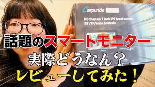 みっちゃんオフィシャルショップ