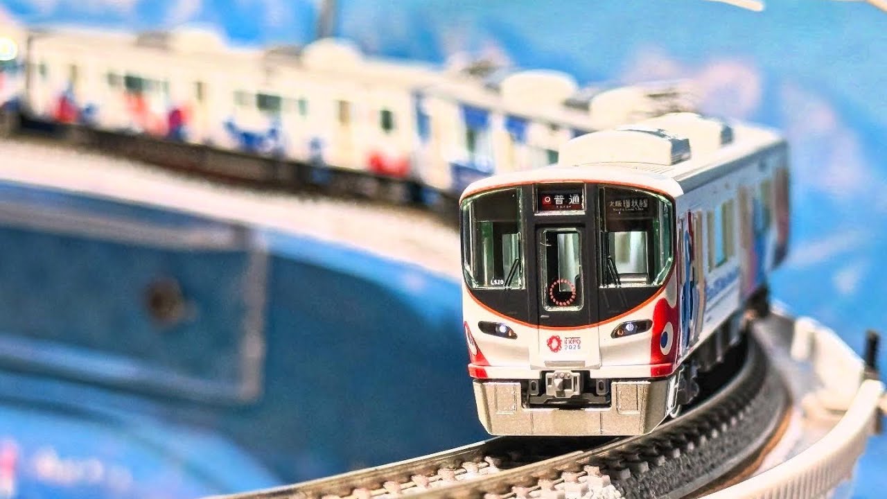 KATO 10-1990 323系 大阪・関西万博ラッピング 8両套裝 N比例日本鉄道