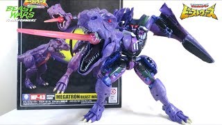 Transformers Beast Wars】MP-43 Megatron wotafa's review - YouTube