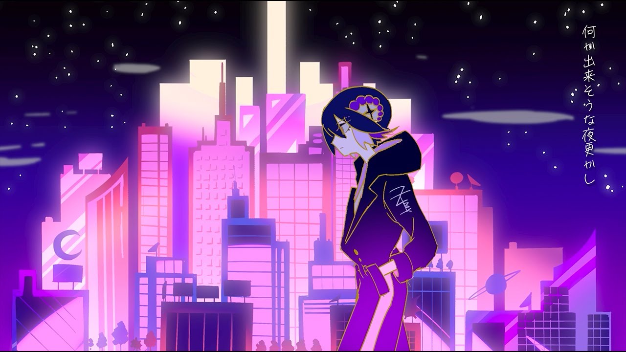 ZUTOMAYO 5YEARS | ずっと真夜中でいいのに。ZUTOMAYO