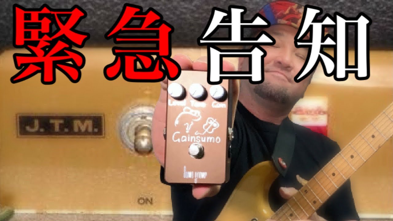 過去一】最短で「良い音」を手に入れたい人が買ってください - YouTube