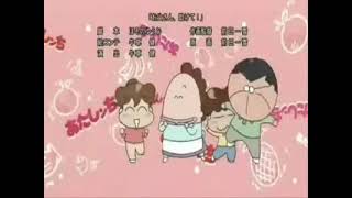 Let's Go! あたしンち 歌詞 ザ・タチバナーズ 新あたしンち OP