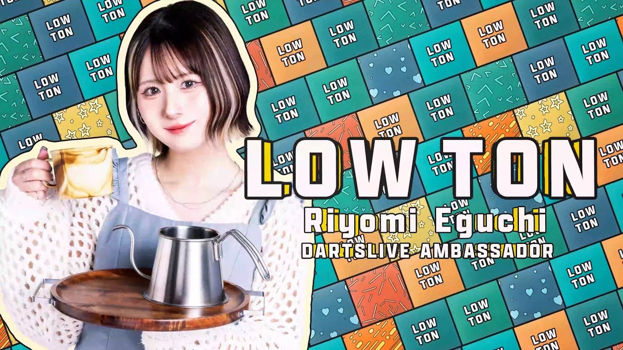 ダーツ祭り ブラックホール くじ ダーツライブカード 江口梨世美 りよみん Amazon | ダーツライブカード DARTSLIVE PLAYER GOODS 第三弾 江口梨世