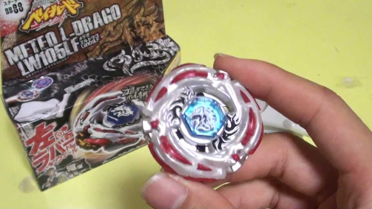 Rubber absorption left rotation!! Meteor L-Drago Metal Fight