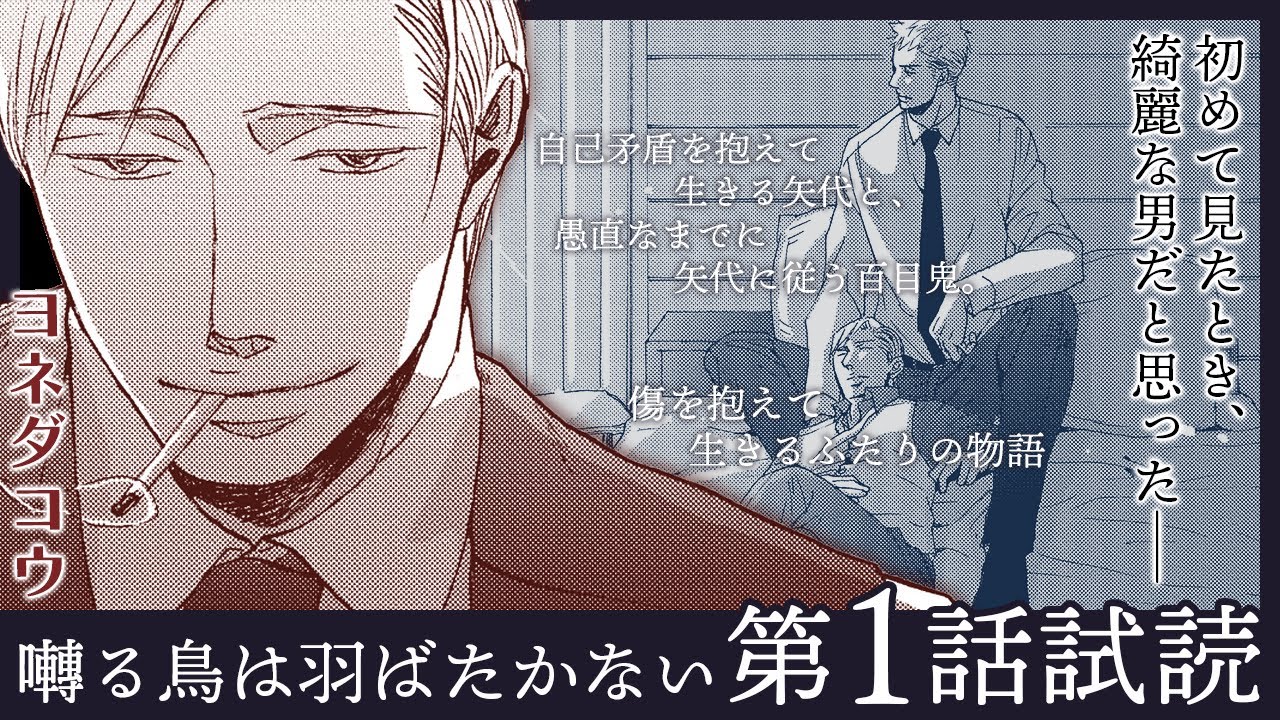 ihr HertZ 2026年1月号｜ビーズガーデン bʼs-garden｜HertZ&CRAFT&SHY