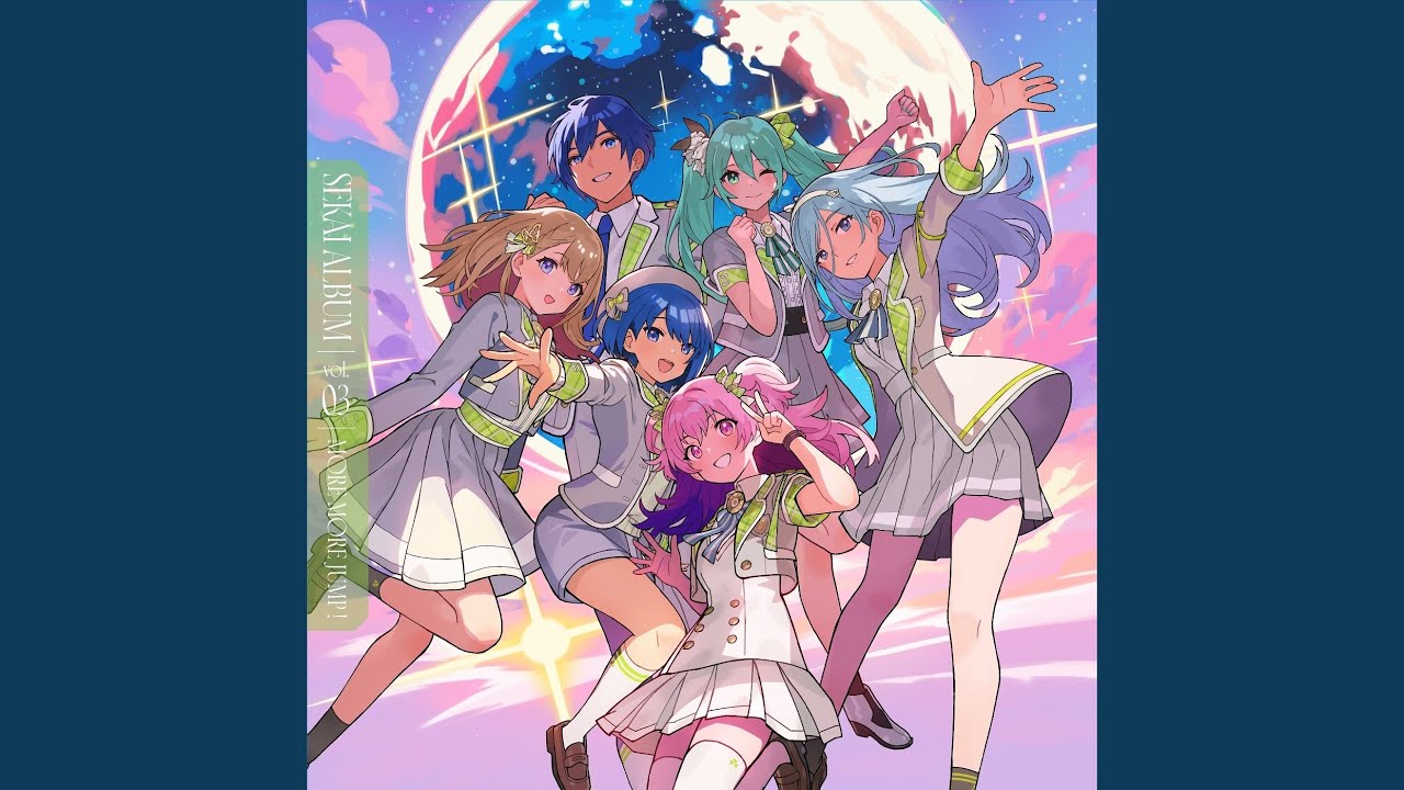 白い雪のプリンセスは (feat. 花里みのり & 桐谷遥 & 桃井愛莉 & 日野