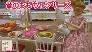 Licca-chan: A big white furniture set! - YouTube