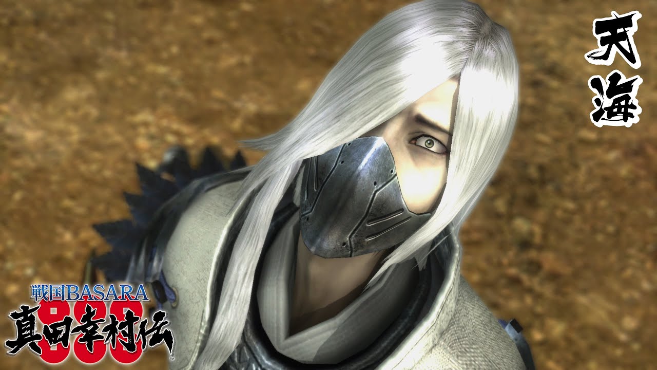 戦国BASARA バトルパーティー』武将ボイス（明智光秀） - YouTube