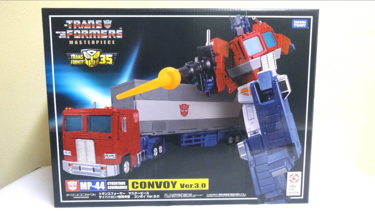 Transformers Masterpiece】MP-44 CONVOY Ver.3.0 /OPTIMUS PRIME