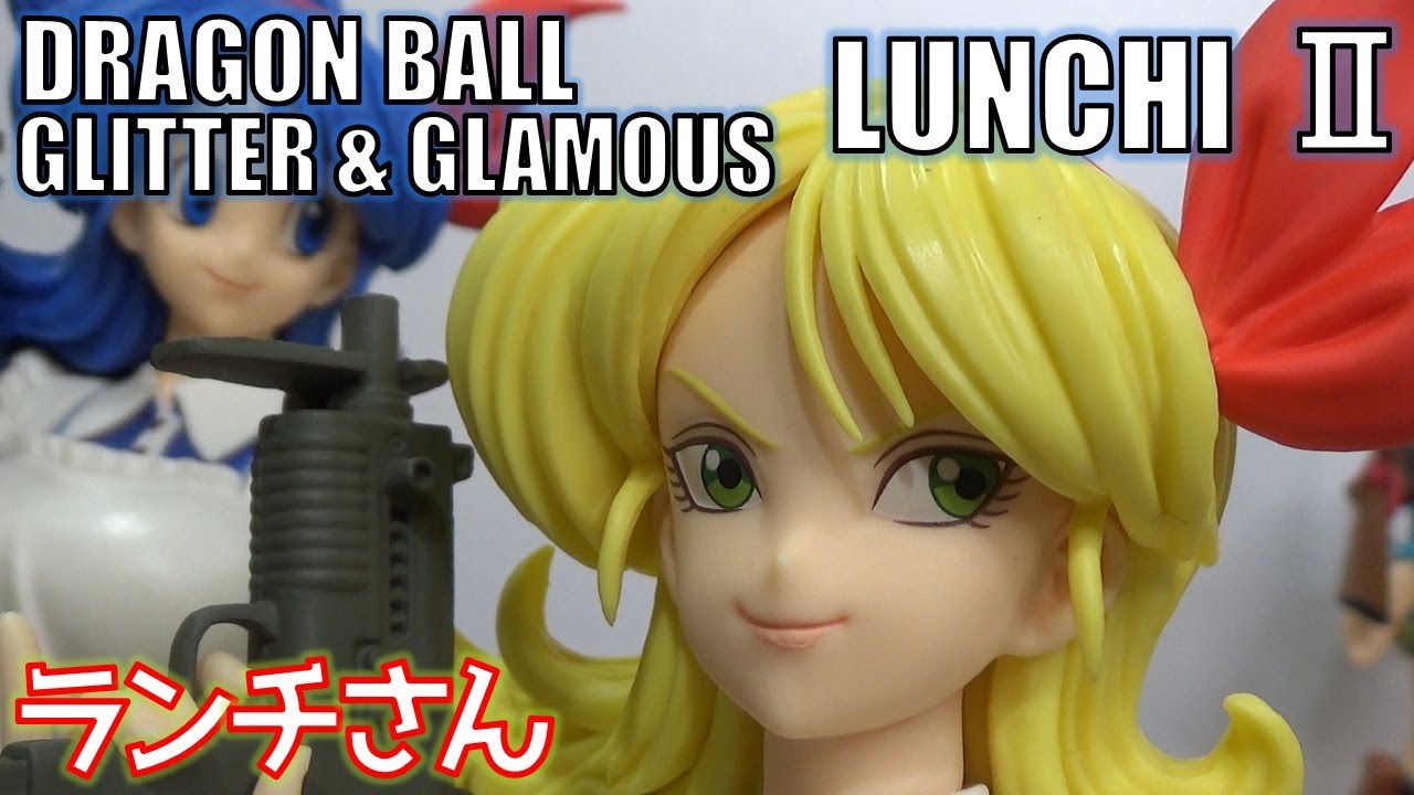 DB【開封】ドラゴンボール 久しぶりの女性キャラ登場 ランチさん 2種