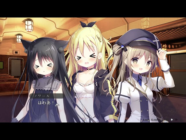 星空鉄道とシロの旅』キャラクター紹介体験版 プレイ動画 - YouTube